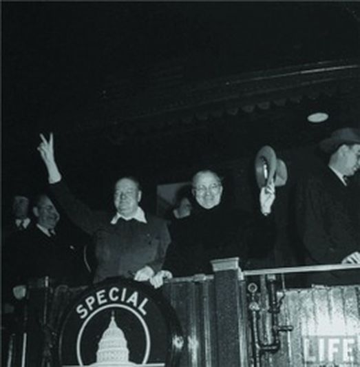 Уинстон Черчилль и Гарри Трумэн: Фултон, 5 марта 1946 года