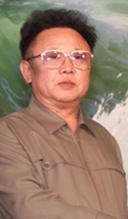 Ким Чен Ир