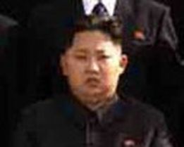 Ким Чен Ын