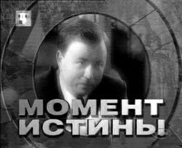 Андрей Караулов